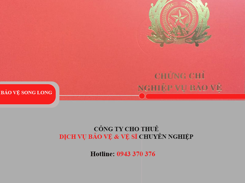 chung-chi-nghiep-vu-bao-ve-la-gi